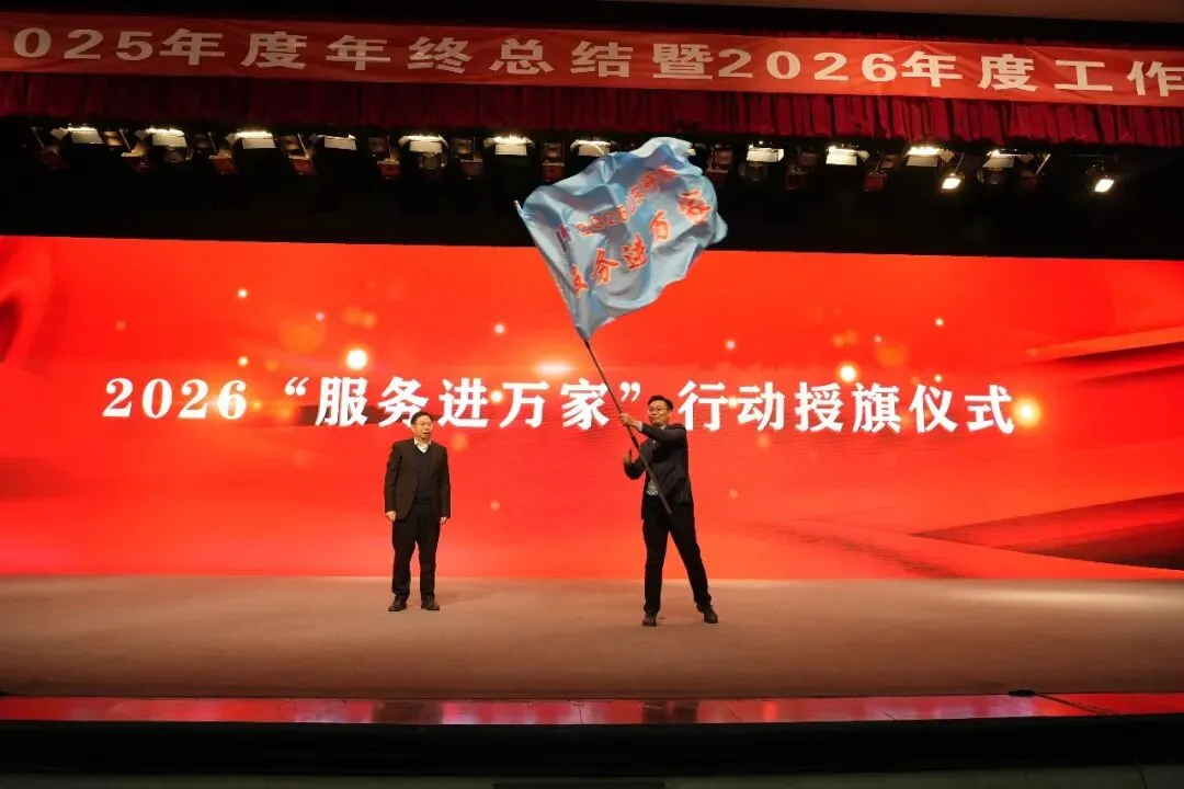 news-1080-720 news-1080-720