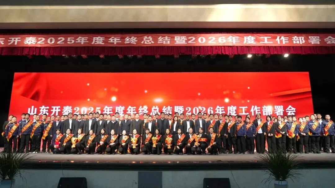 news-1080-607 news-1080-607