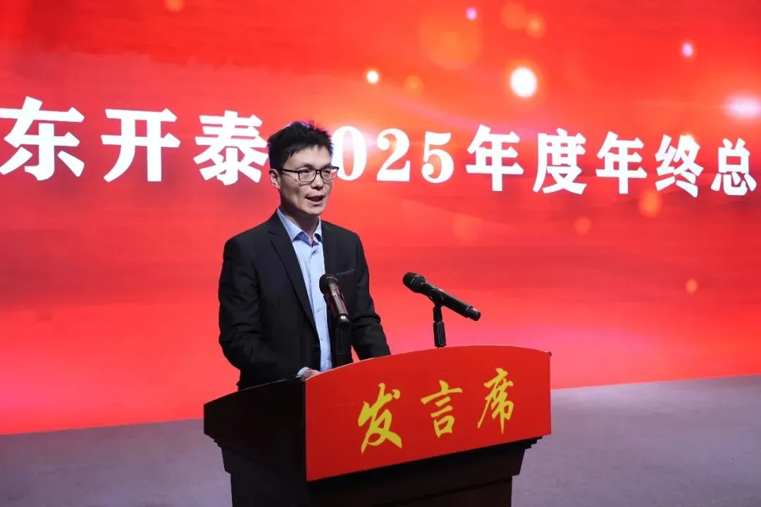 news-1080-720 news-1080-720