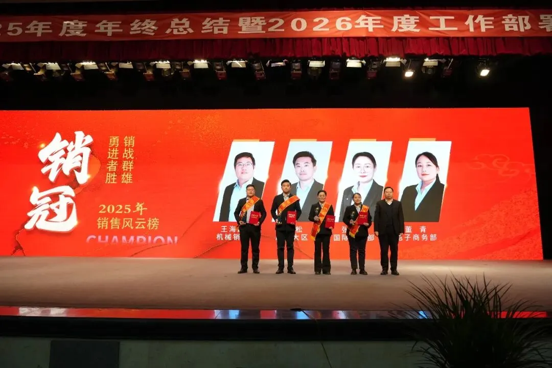 news-1080-720 news-1080-720