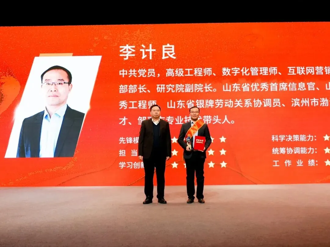 news-1080-809 news-1080-809